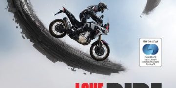 Ραντεβού με την Andeli στην Έκθεση Μοτοσυκλέτας 2026