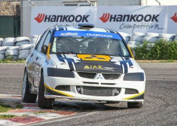 AUTOVISION Hellenic Auto GP: Αποτελέσματα χρονομετρημένων δοκιμών από την πρεμιέρα του εφετινού Πρωταθλήματος στο Αυτοκινητοδρόμιο Μεγάρων