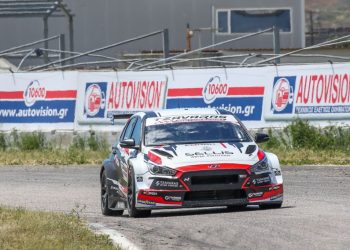 AUTOVISION Hellenic Auto GP: Αποτελέσματα χρονομετρημένων δοκιμών