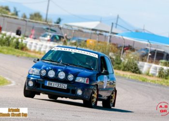 Artemis Classic Circuit Cup 2026 : Με απόλυτη επιτυχία συνεχίστηκε η αγωνιστική χρονιά για το Artemis Classic Circuit Cup (ACCC) 2026