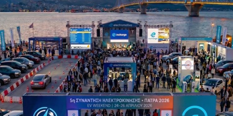 Πανελλήνια συνάντηση ηλεκτροκίνησης στην Πάτρα. Πάνω από 150 οχήματα νέας τεχνολογίας