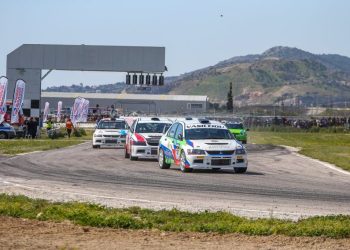 AUTOVISION Hellenic Auto GP: Περισσότερο από αγώνας, είναι γιορτή