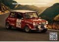Attica Classic Rally 2026: Θρίαμβος ακριβείας στην Αττική!