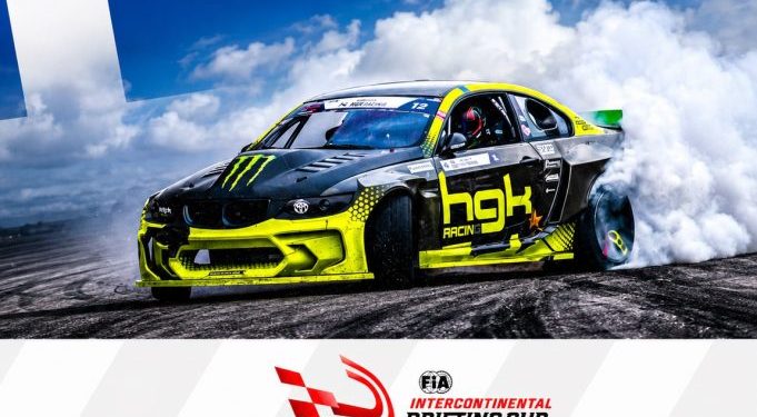 Στην Ελλάδα το FIA Intercontinental Drifting Cup 2026