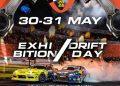 Nafpaktos Motor Show: Στις 30 με 31 Μαΐου στο Γρίμποβο της Ναυπάκτου