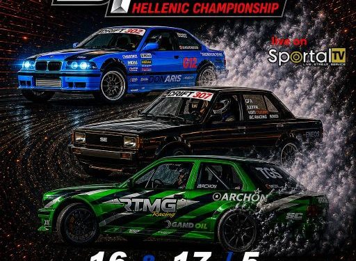 Με 4 Drift Maniacs και 1 Red Slider η Πάτρα πάει να αλώσει την Μεσσήνη