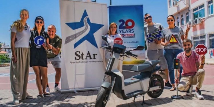 Ημερίδα Οδικής Ασφάλειας στο 5ο Δημοτικό Σχολείο Γλυφάδας από το «StAr, Ίδρυμα Άρη Σταθάκη»