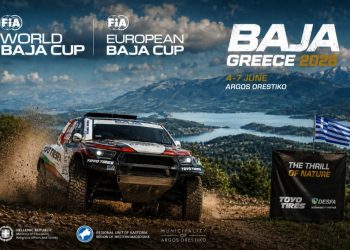 BAJA GREECE 4-7 Ιουνίου 2026:  Συμμετοχές