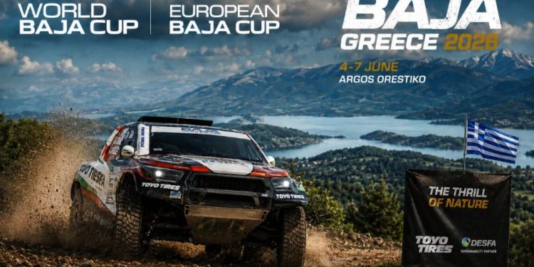 BAJA GREECE 4-7 Ιουνίου 2026:  Συμμετοχές