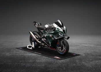 Η BMW Motorrad παρουσιάζει την M 1000 RR Limited Edition Isle of Man TT
