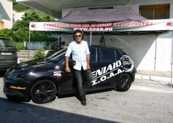“Έφυγε” ο Νίκος Περατινός. Βαριά απώλεια για την οικογένεια του Μηχανοκίνητου Αθλητισμού