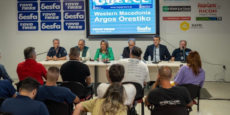 Baja Greece 2026: Διεθνής αναγνώριση και ισχυρή εξωστρέφεια για τη Δυτική Μακεδονία