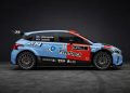 Αθανασούλας – Σούκουλης με Hyundai i20 N Rally2 στο ΕΚΟ Ράλλυ Ακρόπολις
