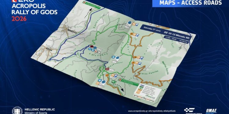 Online οι προσβάσεις θεατών και οι χάρτες του EKO Ράλλυ Ακρόπολις 2026