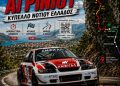 2η Ανάβαση Αγρινίου 2026: Στις 3-4 Οκτωβρίου 2026 από την ΦΙΛΜΑ Αγρινίου