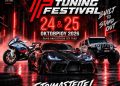 Tuning Festival: Επιστρέφει στις 24 και 25 Οκτωβρίου 2026 στο Παλιό Αμαξοστάσιο ΟΣΥ
