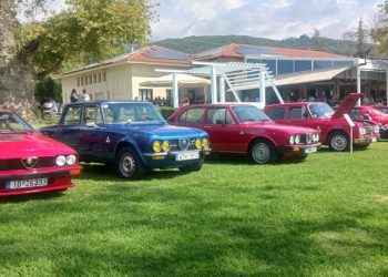 Η 4η ετήσια συνάντηση μελών και φίλων της Alfa Romeo στο Αγρίνιο την Κυριακή 11 Οκτωβρίου